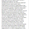 Кудинова