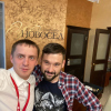 Павел