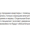 stanislav101rf