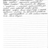 Владислава Олеговна