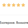 Парамонов