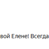 Ю.