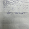 Татьяна Сергеевна