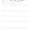 Юлия Алексеевна